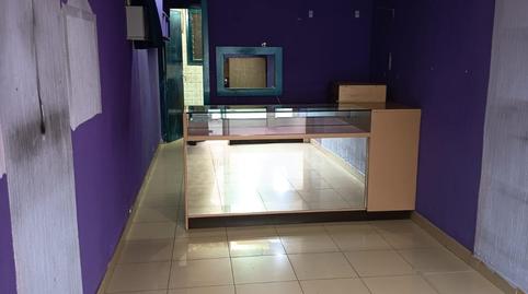 Photo 2 of Premises for sale in Carrer de Sicília, Fondo, Barcelona