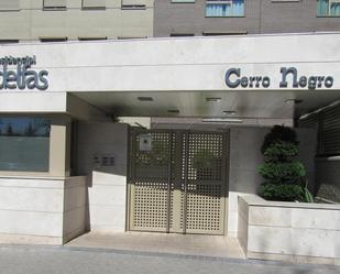 Exterior view of Garage for sale in  Madrid Capital