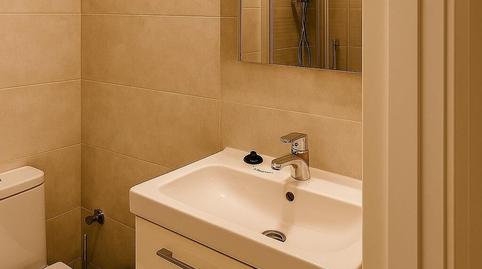 Foto 5 de Oficina en venta en San Vicente,  Sevilla Capital