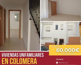 Exterior view of Single-family semi-detached for sale in Colomera  with Heating and Balcony