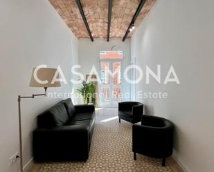 Sala d'estar de Apartament en venda en  Barcelona Capital amb Aire condicionat i Balcó