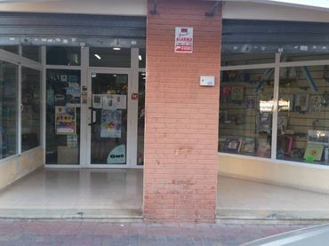 Local comercial en venta en Calle PLAZA JOAQUIN MARIA LOPEZ