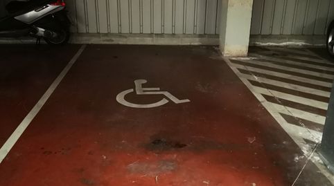 Photo 5 of Garage for sale in Calle Goles, 44, San Vicente, Sevilla Capital