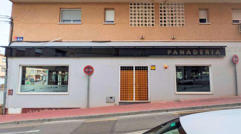 Photo 3 of Commercial properties for sale in Calle Mayor en Los Garres, Algezares, Murcia Capital