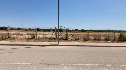 Foto 5 de Residencial en venda a El Fenazar - Campotéjar, Murcia