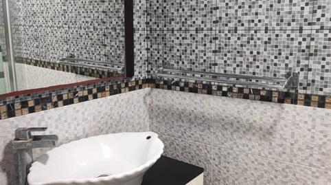 Photo 4 of House or chalet to rent in Calle Barbados, Barriadas Norte, Melilla