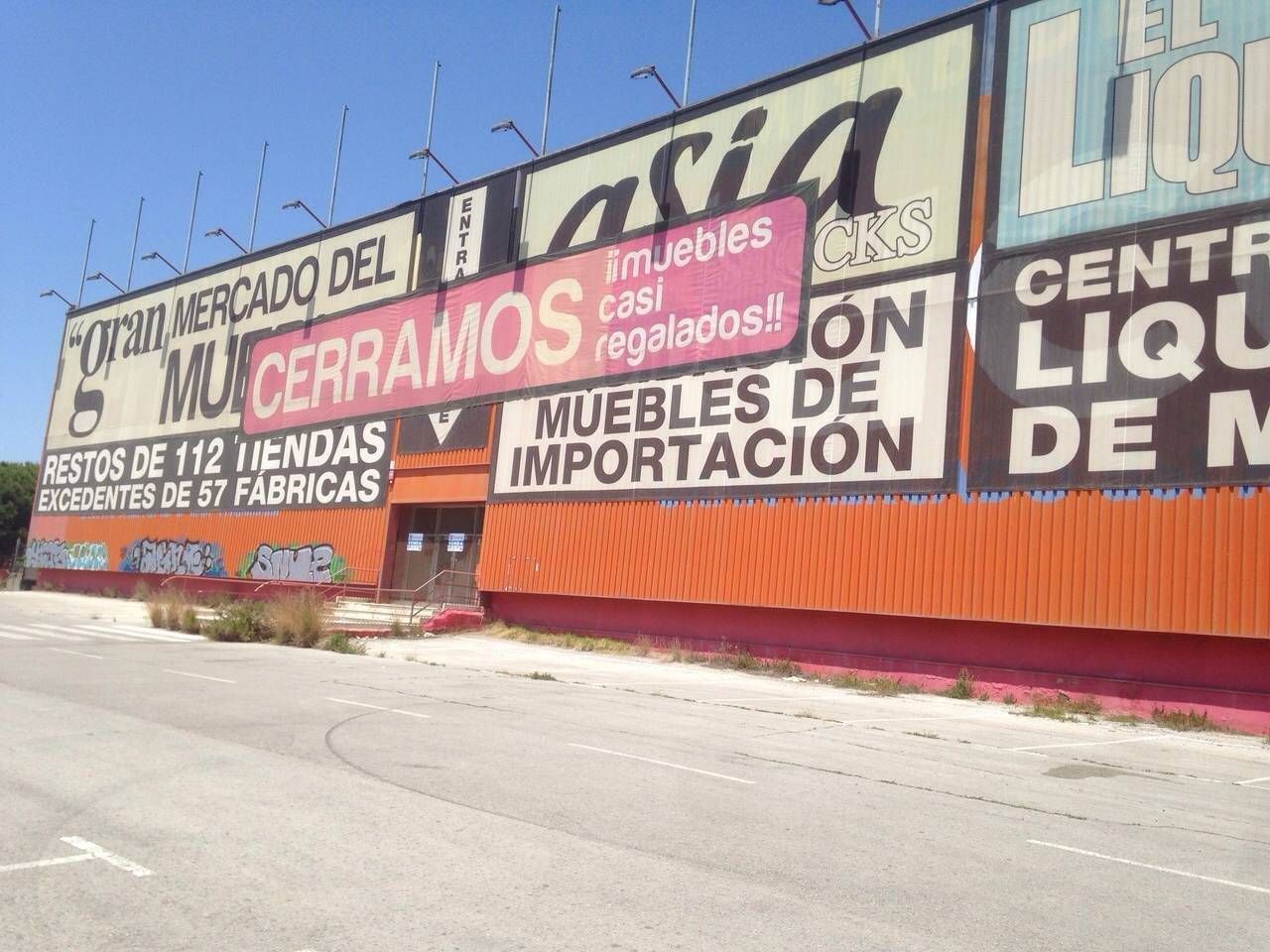 Exterior view of Industrial buildings for sale in La Canonja