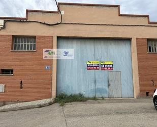 Vista exterior de Nau industrial en venda en Cuarte de Huerva