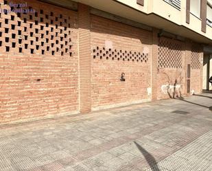 Exterior view of Premises to rent in  Logroño