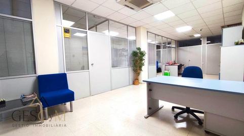 Photo 2 of Premises for sale in Sant Joan - TV3, Sant Joan Despí