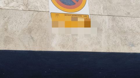 Foto 2 de Garaje en venta en Carretas - Pajarita, Albacete Capital