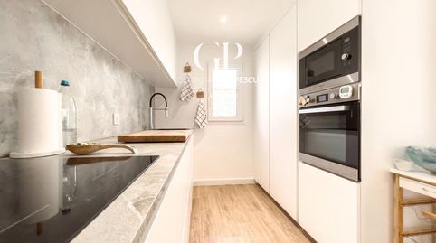 Foto 5 von Haus oder Chalet zum Verkauf in Lanzarote, Corralejo, La Oliva