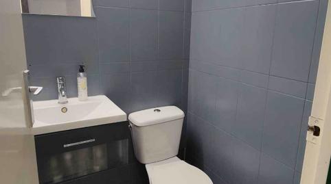 Photo 5 of Office to rent in Carrer Major, 341, Vallirana, Barcelona