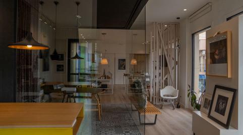 Photo 3 of Premises to rent in San Miguel de Salinas, Alicante