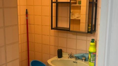 Photo 5 of Office to rent in Calle Francisco Mariño, 14, Ensanche, A Coruña Capital