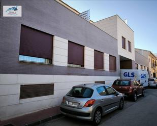 Flat for sale in  LIBERTAD, El Puntal