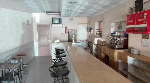 Photo 2 of Premises for sale in Dels Pirineus, Sant Salvador, Tarragona