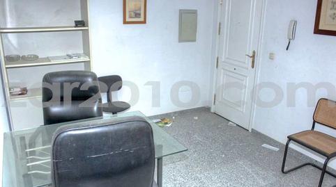 Photo 3 of Office to rent in Calle Mayor, Puerto de Garrucha, Almería