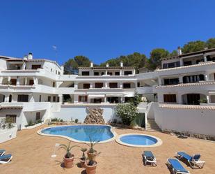 Vista exterior de Apartament en venda en Andratx amb Aire condicionat, Terrassa i Piscina