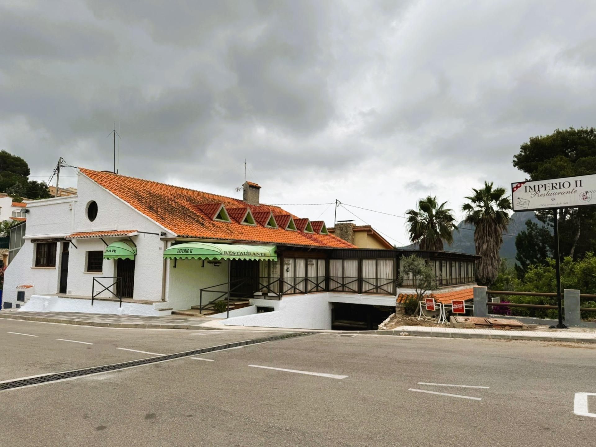 Local en venda en Gandia amb Terrassa