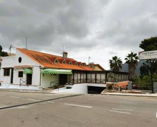 Local en venda en Gandia amb Terrassa