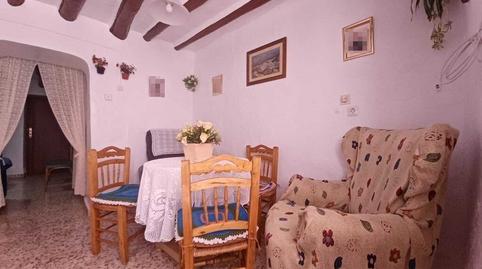 Foto 5 de Casa o chalet en venta en Harina, Zagra, Granada