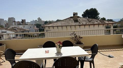 Photo 2 of Apartment to rent in Playa de Gandia, Gandia