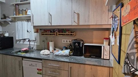 Foto 3 de Apartamento en venta en Cala d'en Bosch - Serpentona, Ciutadella de Menorca