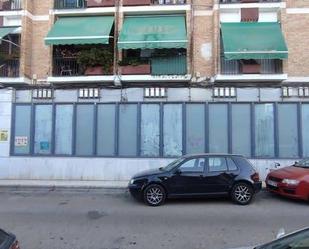 Exterior view of Premises for sale in  Granada Capital