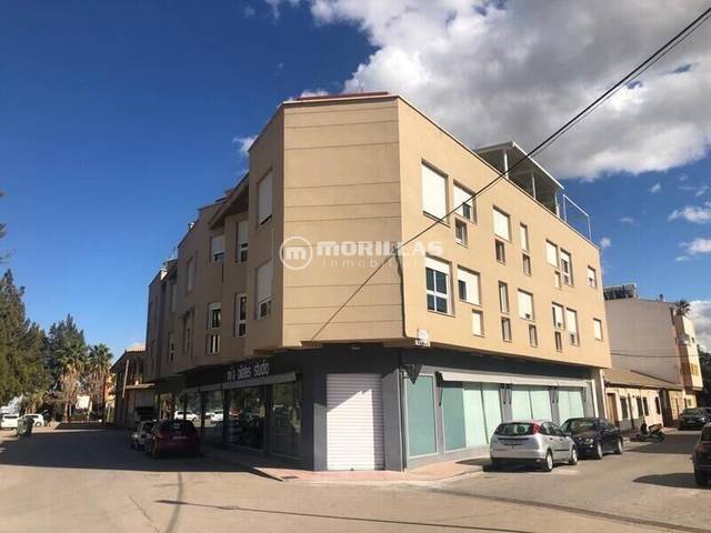Garaje en Venta en Calle VICENTE ALEIXANDRE, 1 en Totana