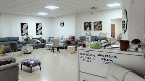 Photo 4 of Premises for sale in Calle de Doña Crisanta, 76, Tomelloso, Ciudad Real