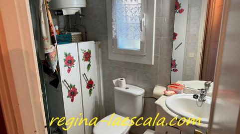 Foto 5 de Casa adosada en venta en Riells, Girona