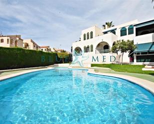 Garden of Duplex for sale in Mazarrón  with Private garden, Terrace and Storage room