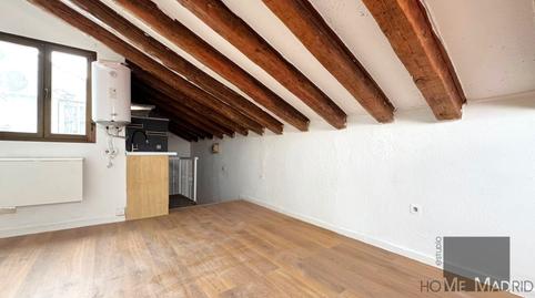 Photo 3 of Study for sale in Calle del Espíritu Santo, 11, Universidad - Malasaña, Madrid