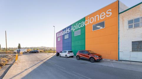 Photo 3 of Industrial buildings for sale in  Ue-11, 1, Las Flores - Huerta, Granada