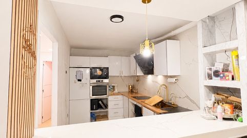 Foto 3 de Estudio en venta en Carrer de Santa Anna, Riu Nord, Santa Coloma de Gramenet