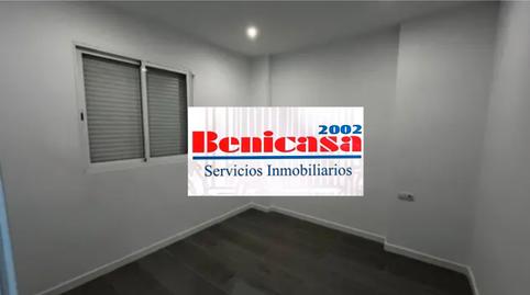 Photo 3 of Single-family semi-detached to rent in Benimàmet,  Valencia Capital