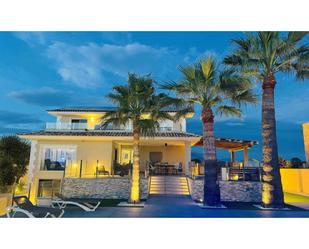 House or chalet for sale in N/A, Pueblo - Urbanizaciones