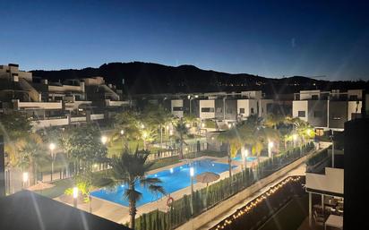 Vista exterior de Planta baixa en venda en  Córdoba Capital amb Aire condicionat, Calefacció i Jardí privat