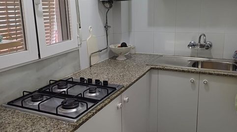 Foto 5 de Casa o chalet en venta en Paseo Marítimo de Levante, Vélez-Málaga