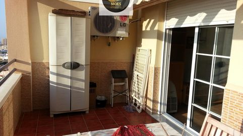 Foto 3 de Piso en venta en Aguadulce Norte, Roquetas de Mar