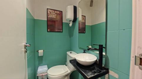 Photo 5 of Premises for transfer in Calle Almogàvers, El Parc i la Llacuna del Poblenou,  Barcelona Capital