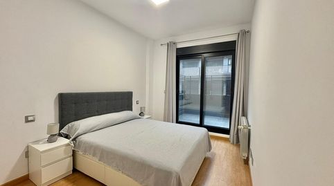 Photo 5 of Flat for sale in Calle Ciudad de Ibiza, Hervencias Altas - El Pinar, Ávila Capital