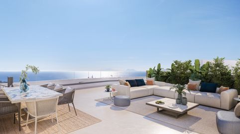 Foto 3 de Piso en venta en Centro, Málaga