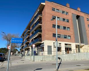 Planta baja to rent in Passeig de Francesc Macià, Coll Favà
