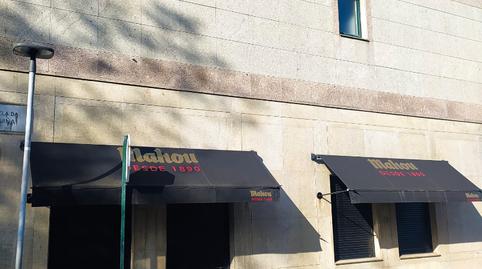 Photo 4 of Premises for sale in Rúa Da Muiña, San Lázaro - Meixonfrío, Santiago de Compostela