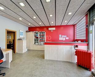 Premises for sale in Torrelles de Llobregat