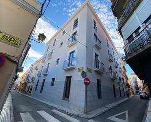 Apartament de lloguer a Calle Arco Agüero, Badajoz Capital