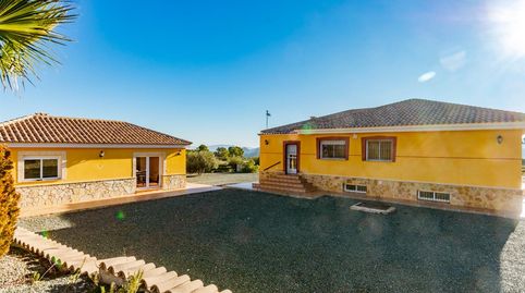 Foto 3 de Casa o xalet en venda a La Tova, Lorca