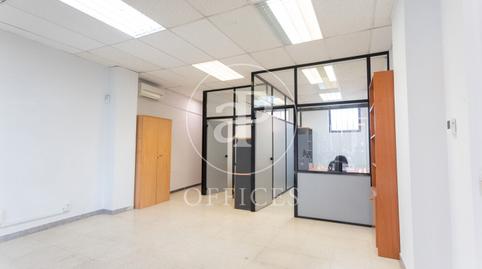 Foto 2 de Oficina de lloguer a Carrer de Zamora, La Vila Olímpica del Poblenou,  Barcelona Capital